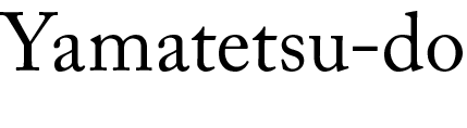 Yamatetsu-do